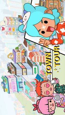 我的小镇超市商店