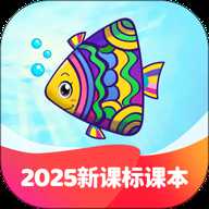 纳米盒初中英语下载