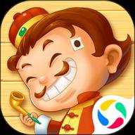 斗地主单机手游