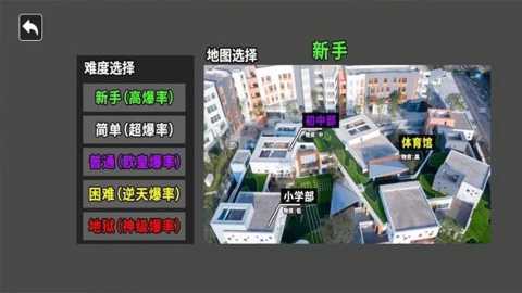 三角洲摸金跑刀