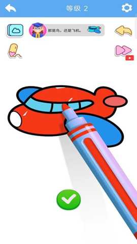 一笔画世界下载