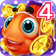 捕鱼达人4畅玩版