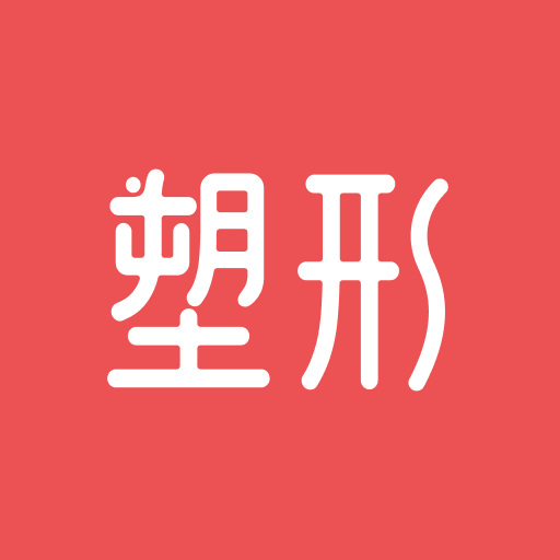 塑形舞蹈减肥减脂瘦身跳舞