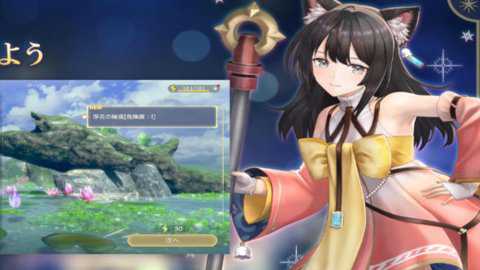 蕾斯莱莉娅娜的炼金工房国际服下载