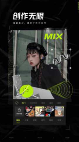 醒图画质修复下载