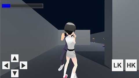 FightingGirl