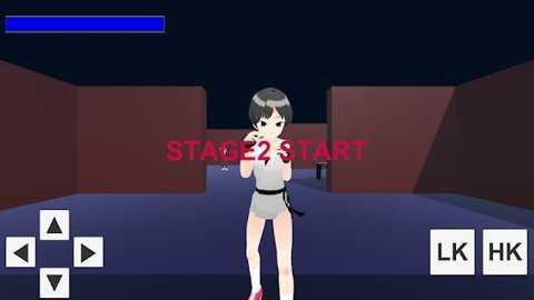 FightingGirl