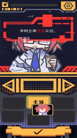 我已阅读并同意下载