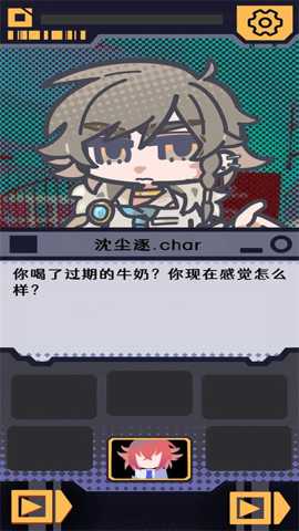 我已阅读并同意下载