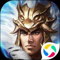 攻城掠地手游最新版