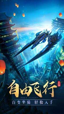太古神王红包版下载