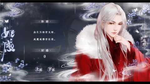 今朝有明月下载