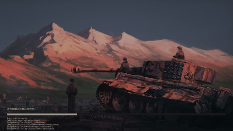 装甲纷争国际服下载