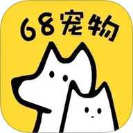 68宠物app
