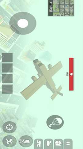 机场吃鸡联盟下载