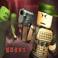 机场吃鸡联盟下载