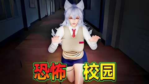 恐怖躲猫猫挑战下载