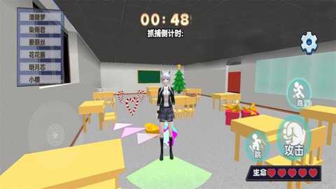 恐怖躲猫猫挑战下载