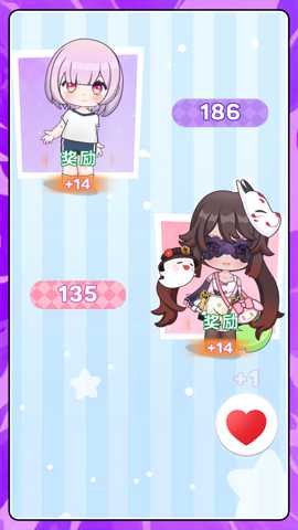 秘密花园暖暖涂色