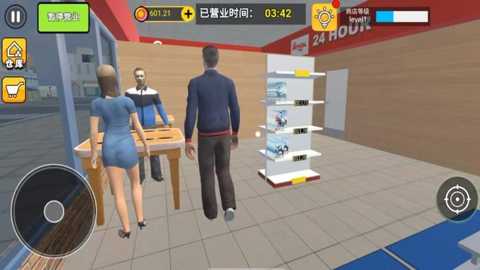 数码抽卡大战下载