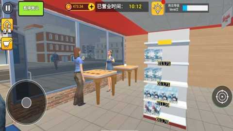 数码抽卡大战下载