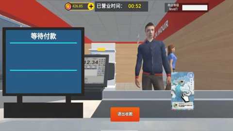 数码抽卡大战下载