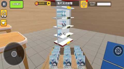 数码抽卡大战下载