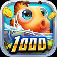 捕鱼达人之海底捞原版