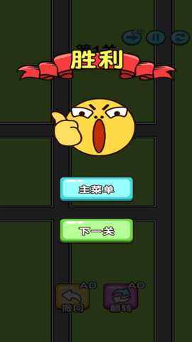 停车高高手下载