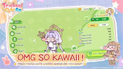 嘟嘟脸恶作剧国际服