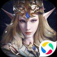 新神魔大陆手游下载