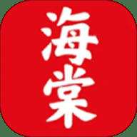 海棠搜书
