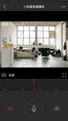 小米智能家庭app