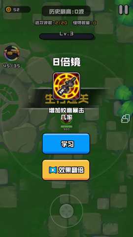 伪装者行动下载