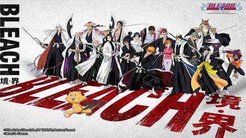 境界斩魂之刃腾讯版