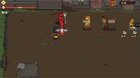 第一滴果酱测试服下载