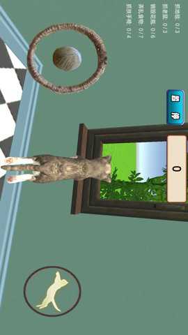 真实小猫3d模拟下载