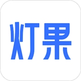 灯果写作官网下载app