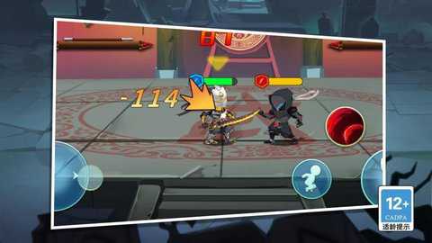 开黑乱斗联盟下载