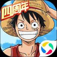 航海王燃烧意志2.0官网版