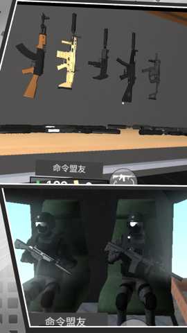 我的荣耀战场下载