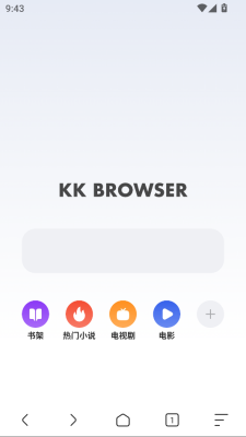 追书浏览器手机版