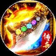 热血佣兵单职业传奇