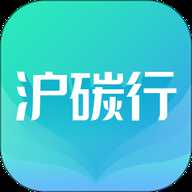 沪碳行低碳生活app下载