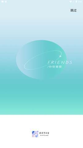 诸君梦幻盒最新版本