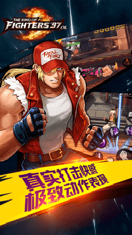 拳皇97olqq登陆最新版