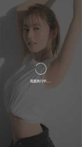 傲软抠图无限次数版
