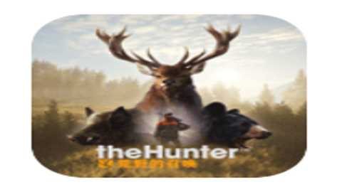 猎人荒野的召唤