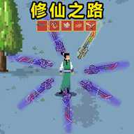 模拟进化达人