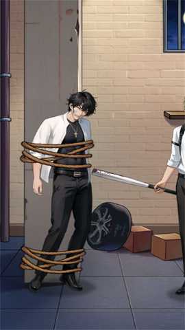 舔狗要逆袭下载